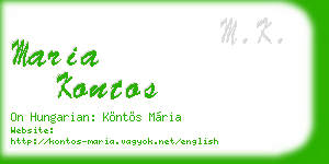 maria kontos business card